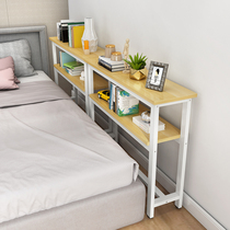 Living room sofa rear shelf Long rack against the wall Simple modern multi-layer bedside bed end storage porch narrow shelf