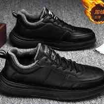 Kitchen Mens Shoes Kitchen Winter Plus Suede Warm Cotton Shoes Men Casual Leather Shoes Working Waterproof Non-slip Roo Boomer Shoes