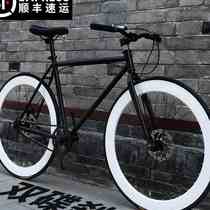 Dead Flying Bike men and women Adults Live Flying Racing Road Cars Solid Tire Students Double Disc Brake Colorful Bikes