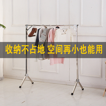 Balcony drying rack floor-to-ceiling folding indoor mobile household drying hanger stainless steel single pole telescopic bedroom clothes drying Rod