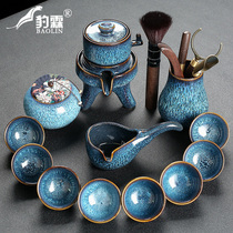 High-grade Jianzhan tea cup complete set of ceramic kung fu tea set household work average porcelain wire drawing office meeting