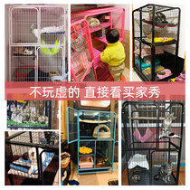 Cat cage cat Villa household second floor three layer cat nest cat house cat pet cage large free space