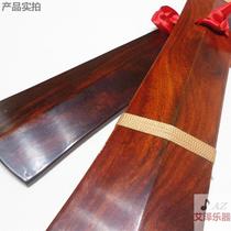 Professional red wood panel lockboard panel tablet cloud plate slab for the Yu Qin Changjing drama drama drum plate tooth