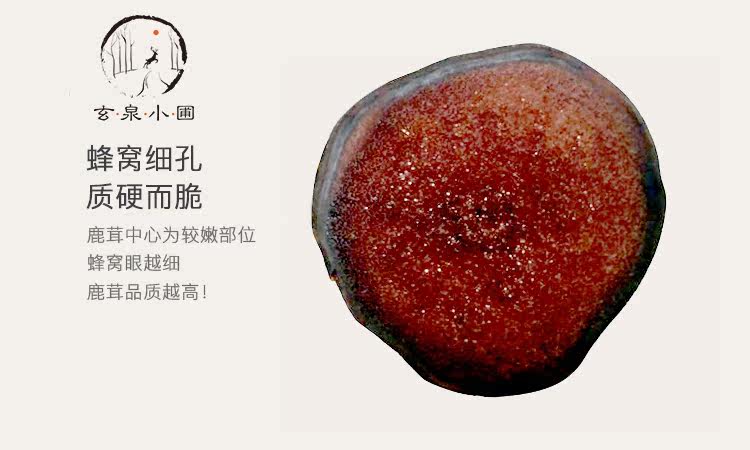 Детали фильма крови page_10.jpg