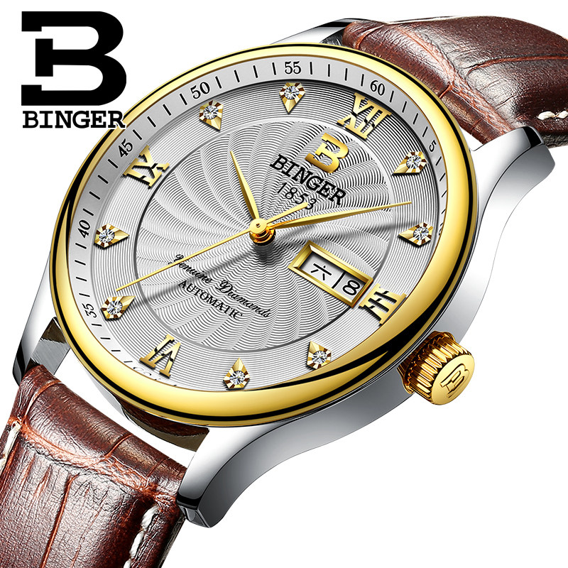 Chen Xiaochun with the same style BINGER Bingu watches male