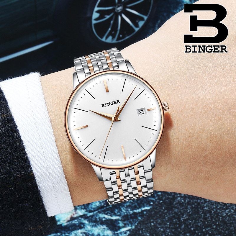 Chen Xiaochun Tongan Bing ultra-thin Handwatch Men's meter Full automatic waterproof luminous steel band No-frame male watch