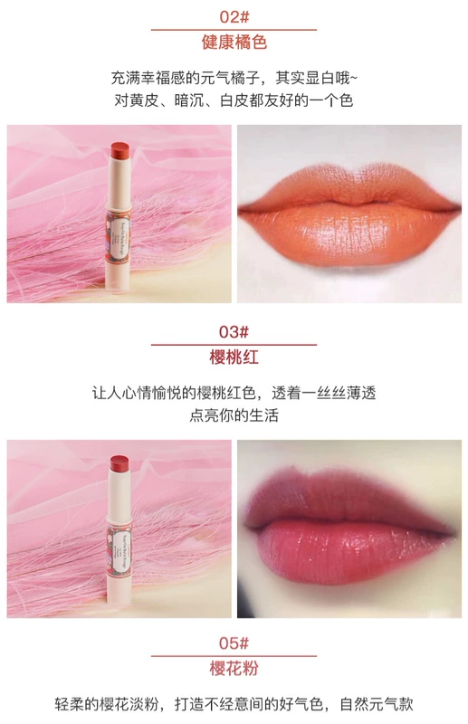 Nhật Bản CANMAKE mine dưỡng ẩm cao chống nắng dưỡng môi son dưỡng ẩm lâu trôi màu nude sửa chữa môi