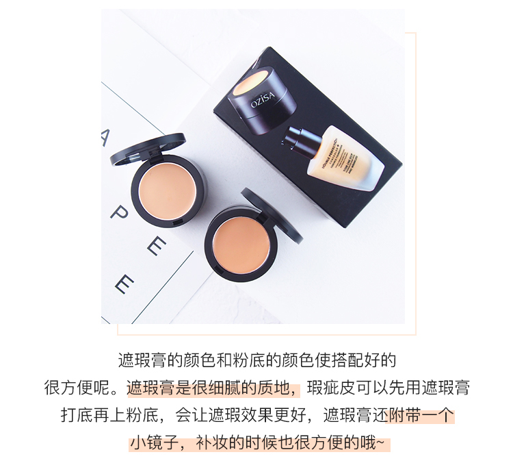 Thái Lan ozisa dưỡng ẩm cao hai trong một che khuyết điểm kem nền dạng lỏng kiểm soát lâu trôi kem nền revlon