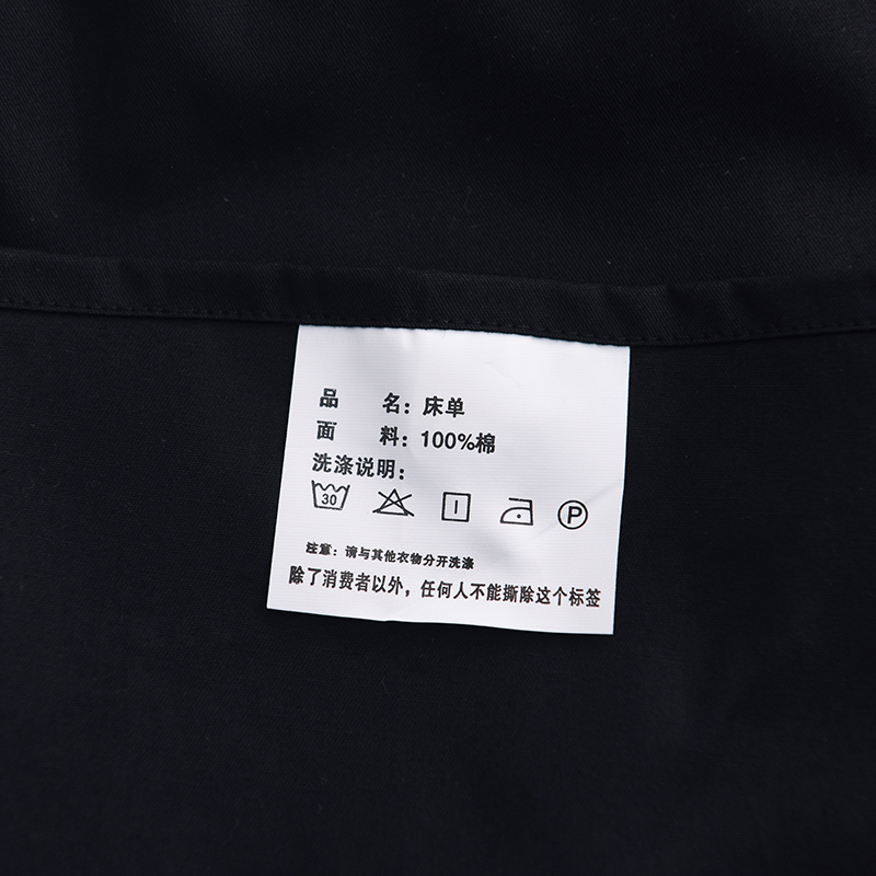 Cotton Bốn Mùa Đơn giản Đen Đơn Giường Đơn giản Cotton Twill Hoạt động In Nhuộm Màu đơn sắc Đen Đơn sắc - Khăn trải giường mẫu ga phủ giường