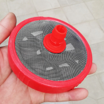 Home high-pressure cleaner washing machine accessories Large all-280380 type self-suction water intake pipe filter 58 filter