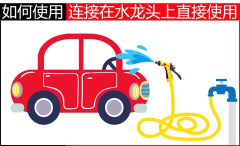 A postage supplement for a postage supplement