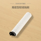 伊旦迈 Аксессуары, швабра для домашнего использования, «три в одном»