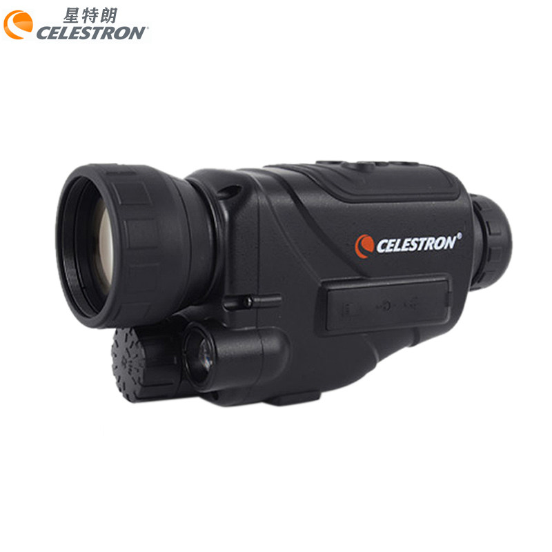 Star Trang NV-2 digital infrared night vision device monocular telescope Handheld multi-function charging video Compact portable