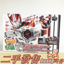 Bandai Bandai Kamen Rider Drive Deluxe Edition Belt Shift Car Hook Buckle Japanese version DX