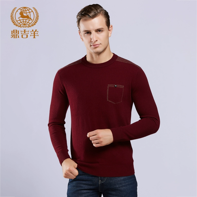 Đặc biệt cung cấp giải phóng mặt bằng bán mùa thu và mùa đông áo len cashmere nam cổ tròn áo thun giản dị ấm áp cơ sở thời trang áo len mỏng đan - Áo len Cashmere