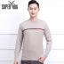 Superyang Dingji cừu 18 mới mùa đông vòng cổ áo thun thời trang đáy người đàn ông áo len cashmere áo len Áo len Cashmere