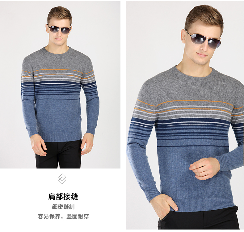 SUPERYANG Dingji cừu 2017 mùa thu và mùa đông mới vòng cổ ấm tinh khiết cashmere thời trang đơn giản áo len