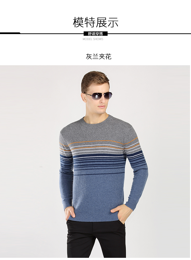 SUPERYANG Dingji cừu 2017 mùa thu và mùa đông mới vòng cổ ấm tinh khiết cashmere thời trang đơn giản áo len