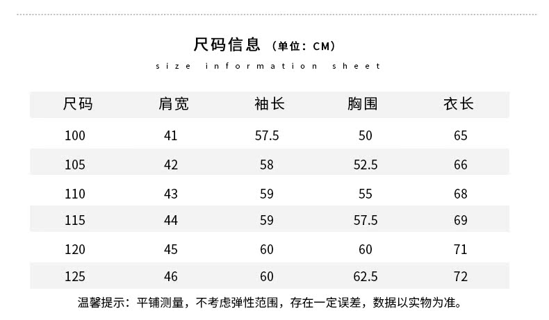 SUPERYANG Ding Ji Yang 2017 mùa đông mới hai màu nam cashmere áo len kinh doanh vòng cổ màu phù hợp với áo len