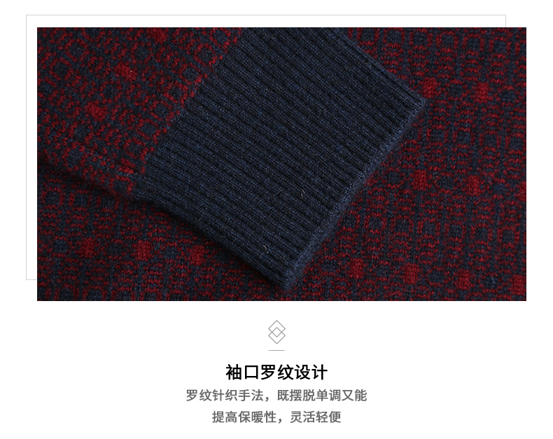 SUPERYANG Dingji cừu nam cashmere áo len thời trang mới dot pattern casual vòng cổ đáy áo len