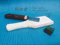 Jayme craftsman DIY swing knife sharpening paste handmade leather tools Leather cutting knives and other knife sharpening