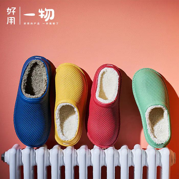 Good to use with one thing waterproof and warm cotton slippers women's root autumn and winter indoor home lovers plush cotton shoes