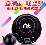 bếp hồng ngoại asanzo Trà đạo du lịch ấm trà chiên bít tết ấm đun nước nhỏ gọn tiết kiệm nước lò điện từ nhỏ mì ăn liền nhỏ 1000W - Bếp cảm ứng bếp từ bosch 2 vùng nấu