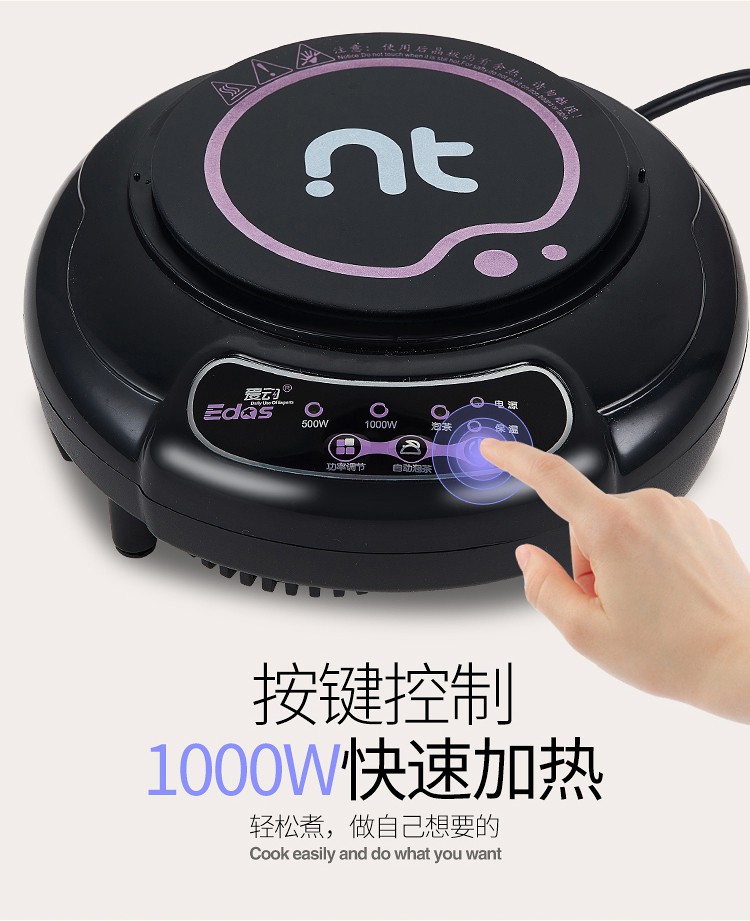 Bếp điện từ Quạt nhỏ Phòng nhỏ Nấu trà Trà không thấm nước Nghệ thuật đun sôi Nước bằng thép không gỉ Nồi Sinh viên Bếp đơn - Bếp cảm ứng bếp từ supor