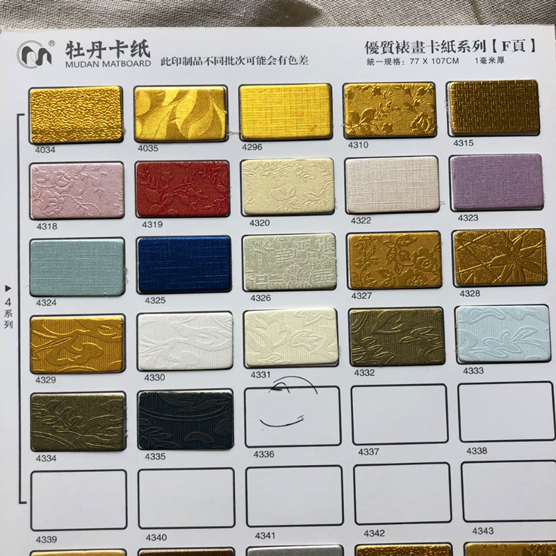 Peony card paper Gold card paper Cross stitch card paper Photo frame card paper mixed bag card paper frame card paper 50 sheets