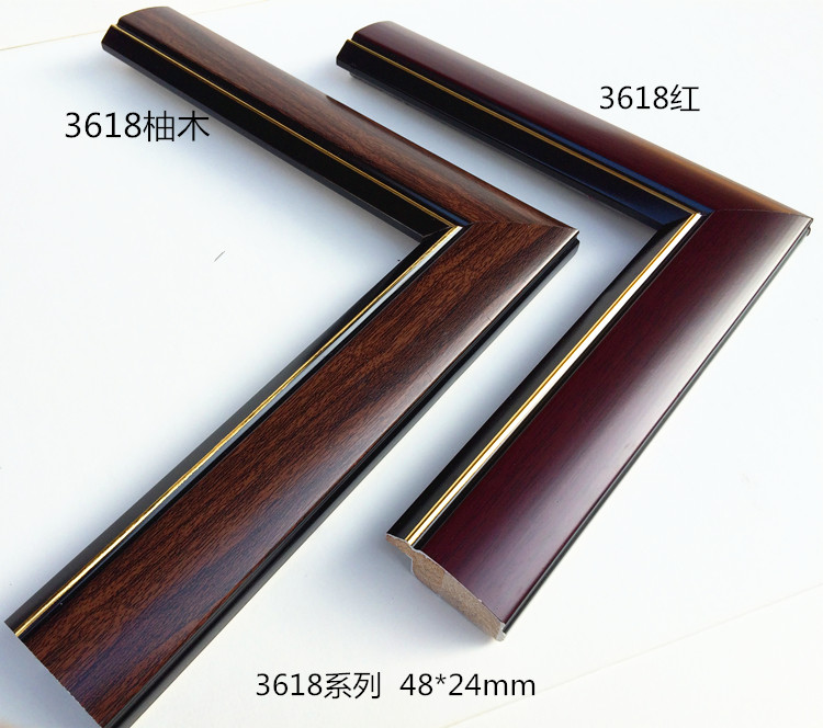 Wood line 3618 deep teak 96 meters high-end cross stitch wood line Chinese painting double frame line Frame edge wood line