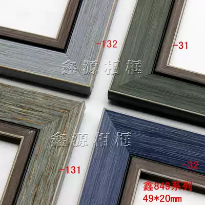 ps line PS ps foam frame line 849 oil painting line photo frame frame decoration picture frame strip 152 5 m bag
