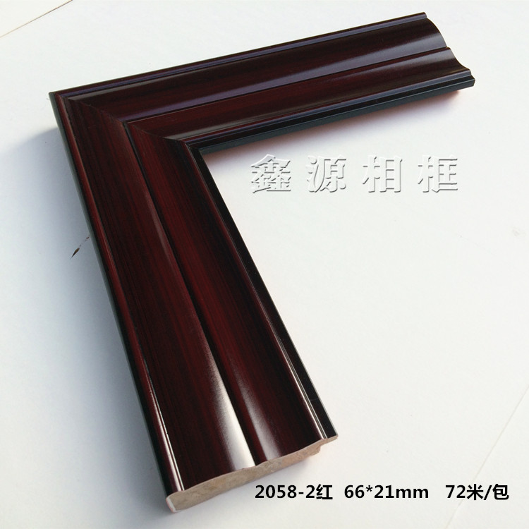 National Painting Line 2058-2 Red 72 m Bag Red Wood Line Photo Frame Solid Wood Line Cross Embroidered Wood Line Red Wooden Frame-Taobao