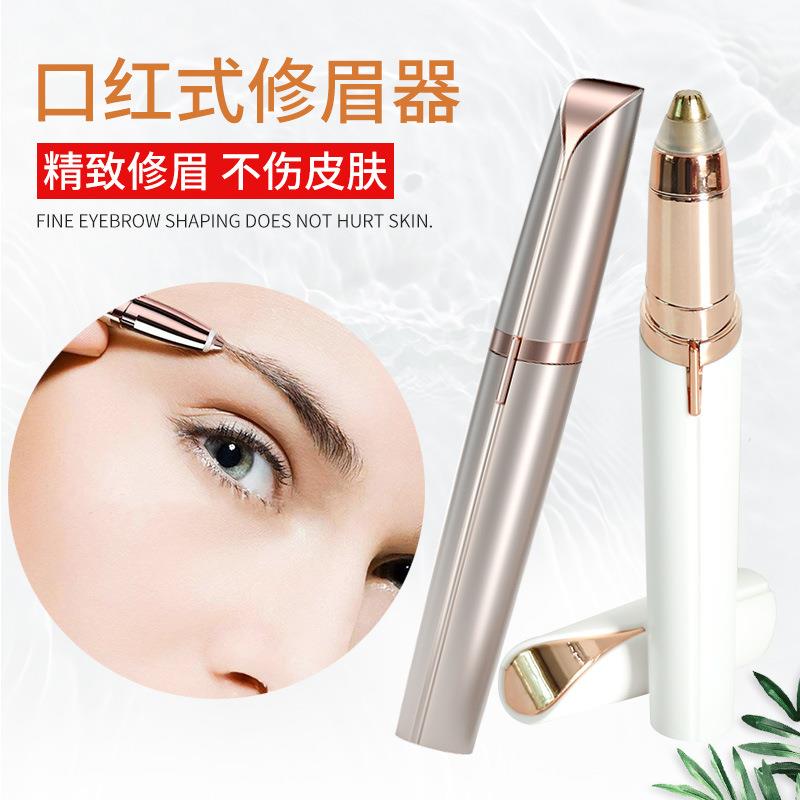tv lipstick eyebrow trimmer lipstick shaver hair remover electric eyebrow trimmer