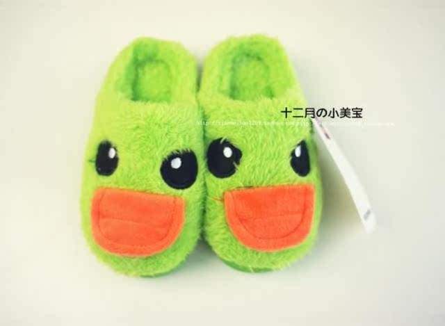 Chaussons enfants en suède pour hiver - semelle autre - Ref 1036316 Image 22