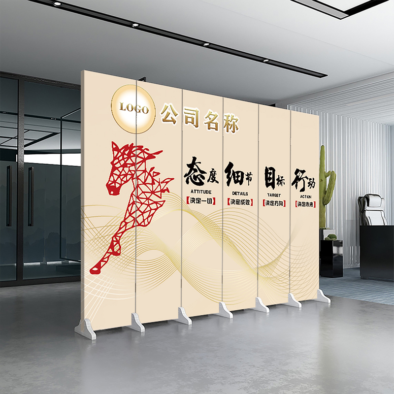 Customized Office Screen Partitions, Conference Room Partitions, Company Front Desk Screens, Foldable and Movable Minimalist Modern Activity Screens