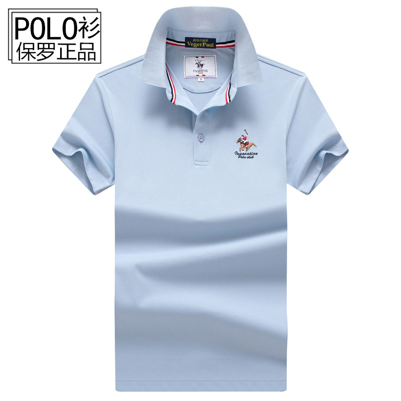 Hong Kong big Paul Polo shirt men short sleeve t-shirt pure cotton loose large-scale business leisure shirt t