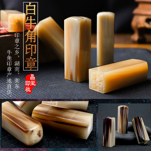 Пользовательская гравюра, каллиграфия, каллиграфия, каллиграфия, каллиграфия и каллиграфия печать