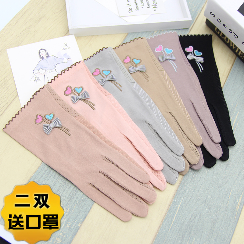 Gants pour femme en Coton - Ref 3154052 Image 2