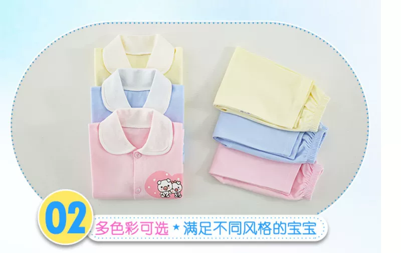 Heo cho bé xuân, hè và thu 24 bộ quần áo cotton cho bé 0-3 cho bé 6 hộp sơ sinh trăng tròn sơ sinh - Bộ quà tặng em bé