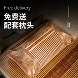 Sinotruk Ace W5G Modified Interior W5D/W5B CAB Decorment Supplies Mattress Daquan Mattress