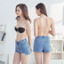 Hoa Kỳ trở lại áo ngực quây backless tụ tập vô lau ngực chống trượt trên mặt trận quây khóa một chiếc thắt lưng với đồ lót mỏng. 