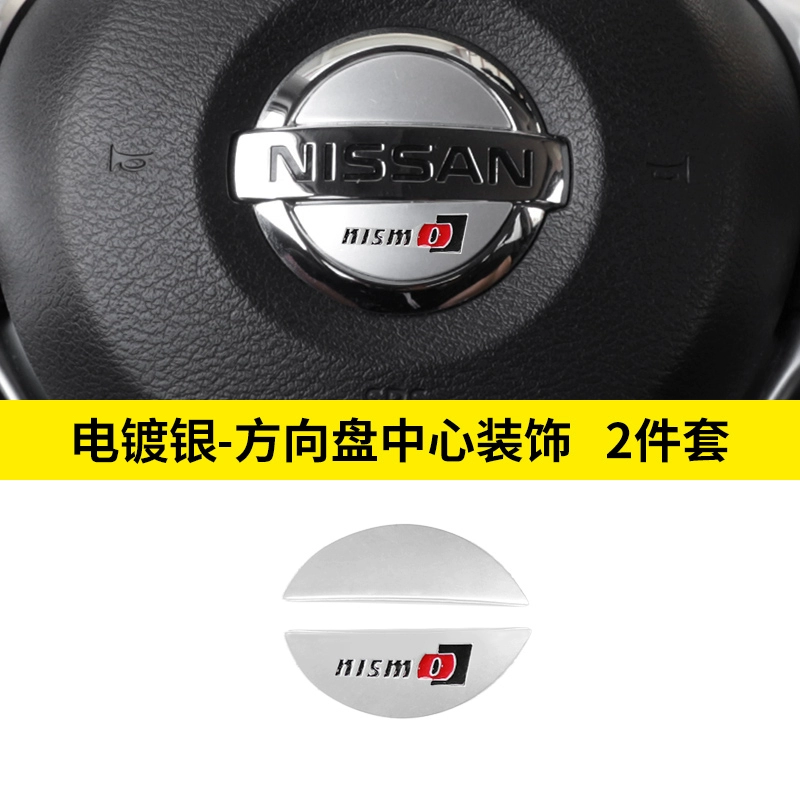 Thích hợp cho vô lăng Nissan nút đa chức năng miếng dán trang trí sửa đổi Sylphy Qijun Teanajin Qashqai vật tư ô tô logo các hãng oto 