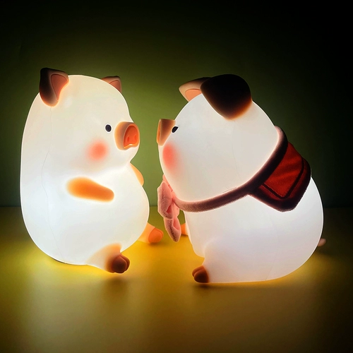 Lulu Pig Pat Lamp