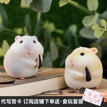 Little hamster doll Blind box Cat and mouse toys Uncle Fuji Horse food Hamster peripheral ornaments Net red hand-made