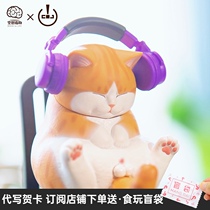 Fantasy creation Genuine eye crotch cat blind box Uncle No two horse ornaments Cute cat Ding cat bell Stare at the stall cat