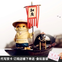 Cute Otter rivers and lakes blind box Mr Otter martial arts series hand-made fish brigade second bomb model ornaments tide play gifts