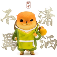 Xia ke (подтверждено коробкой)