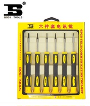 BS468062 Persia 6-piece set of cross word telecommunications screwdriver tool repair Computer mobile phone clock