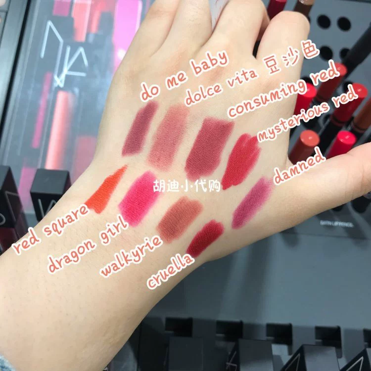 Nars son môi son môi dolce vita / dragon girl / do me baby / walkyrie / cruella - Son môi