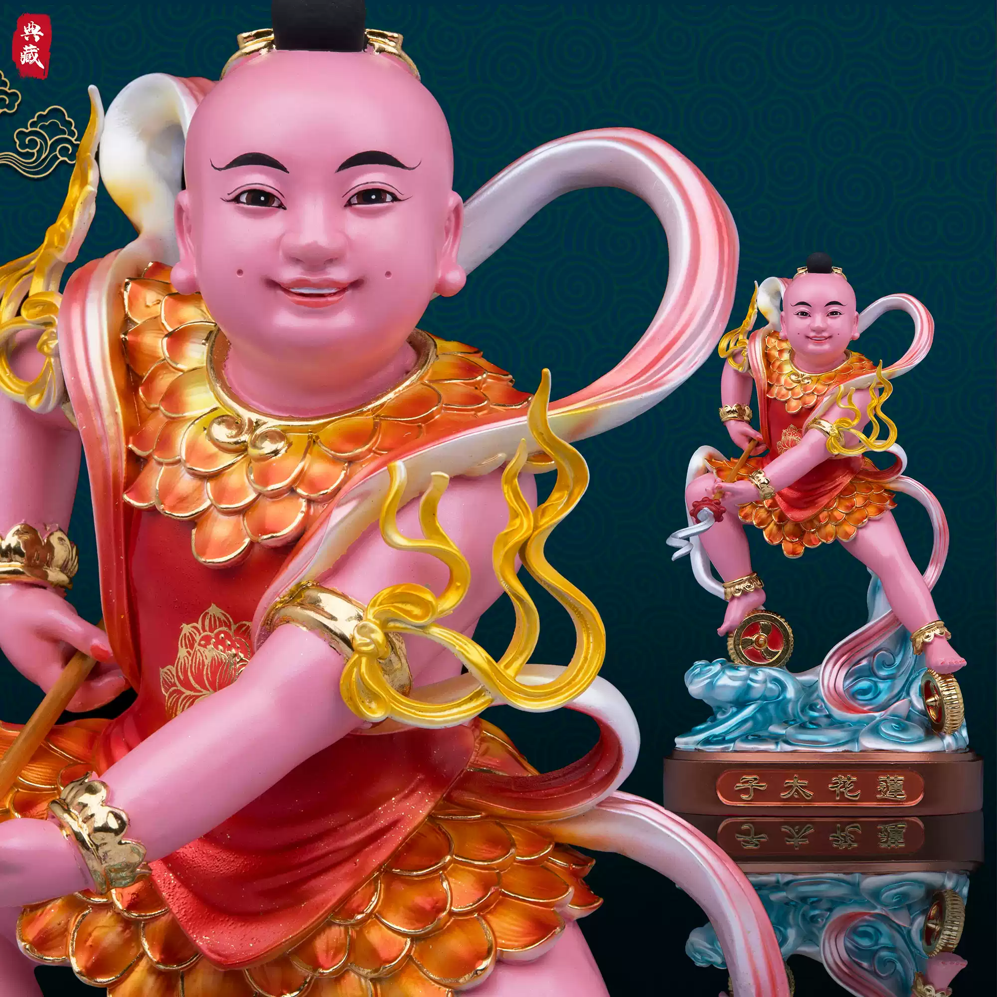 腳踏風火輪哪吒三太子神像19英寸中式風格家用佛像擺件-Taobao-Tmall